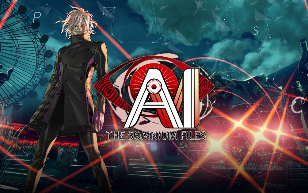 ai:梦境档案【ai:the somnium files】