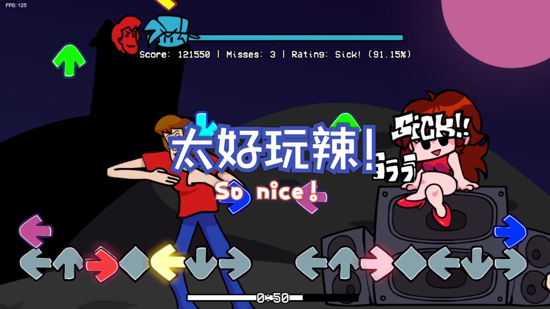 [图][FNF优质模组]FNF VS Shaggy 2.5 多箭头太难 歌太好听！