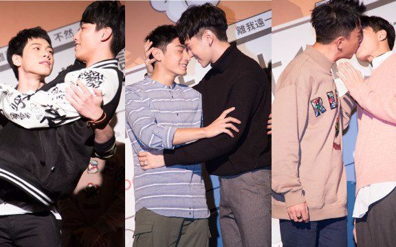 同性/台剧history系列首映会长版片. 来自kenneth爱quintus - 微博