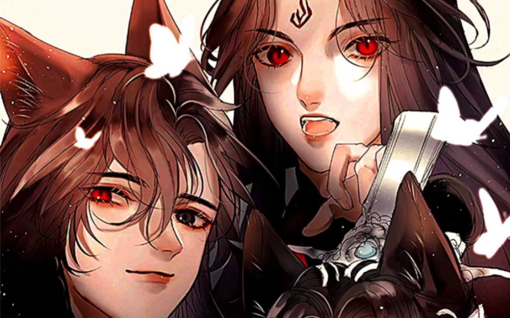 墨家三攻,好帅好帅(*07i`*)_哔哩哔哩_bilibili