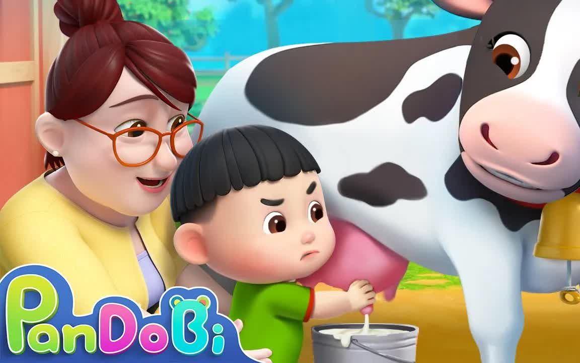 [图]【Super Pandobi英语儿歌】I'm a Little Farmer! Farm Animals Song 我是个小农夫 农场动物之歌 | 英文童谣