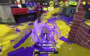 Download Video: 【Splatoon3/りぃれ】じんせいつらいけどいかてんがんばる