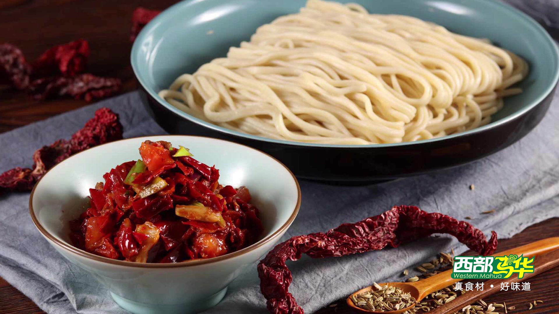 传说中的新疆奇台辣皮子拌面,不仅看着爽,吃着更是香!