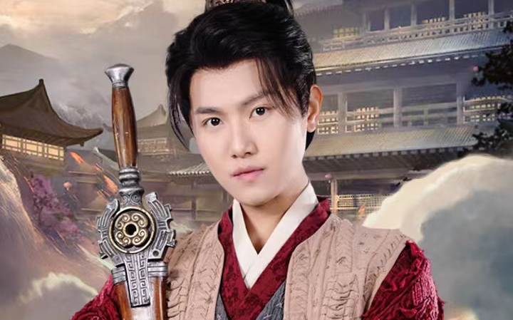 天师下山(王宇峰新剧)