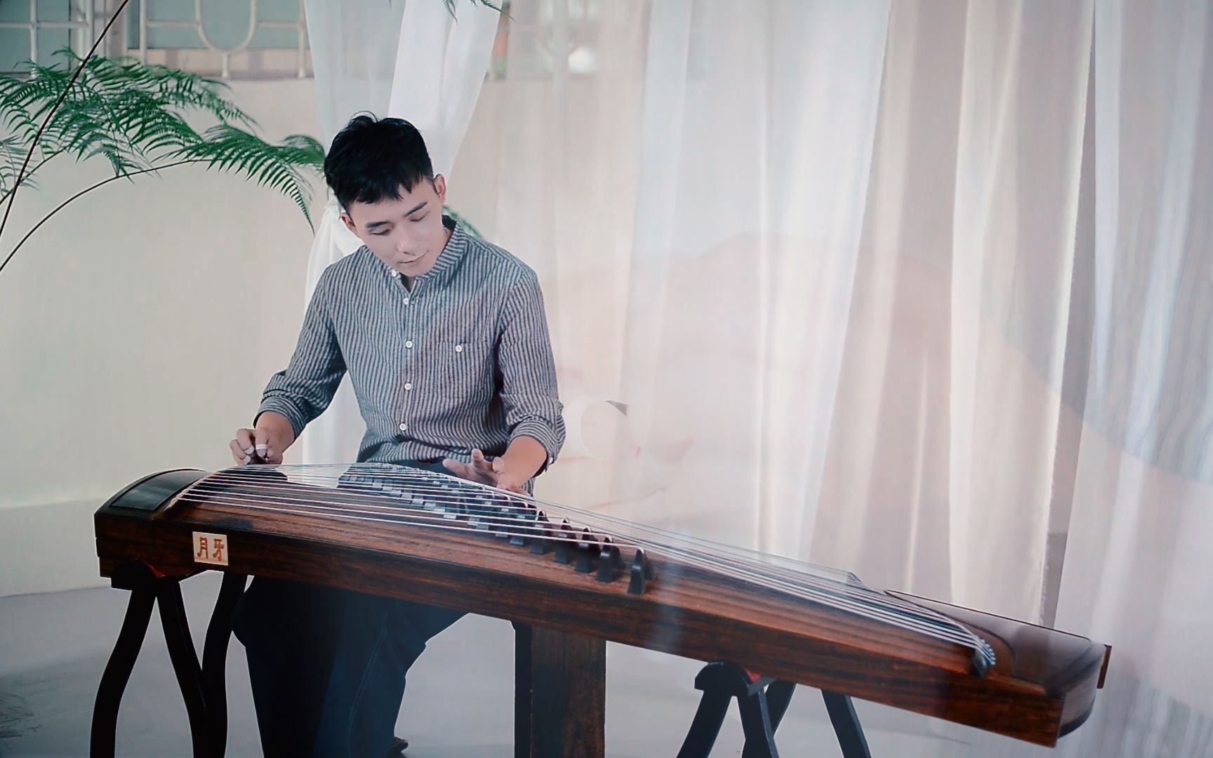 古筝声声慢爱了爱了男生弹起古筝来比女生还要有感觉呢