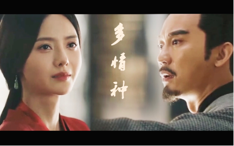 军师联盟曹丕甄宓李晨张芷溪丨自是深情两不知沦陷权斗误终身