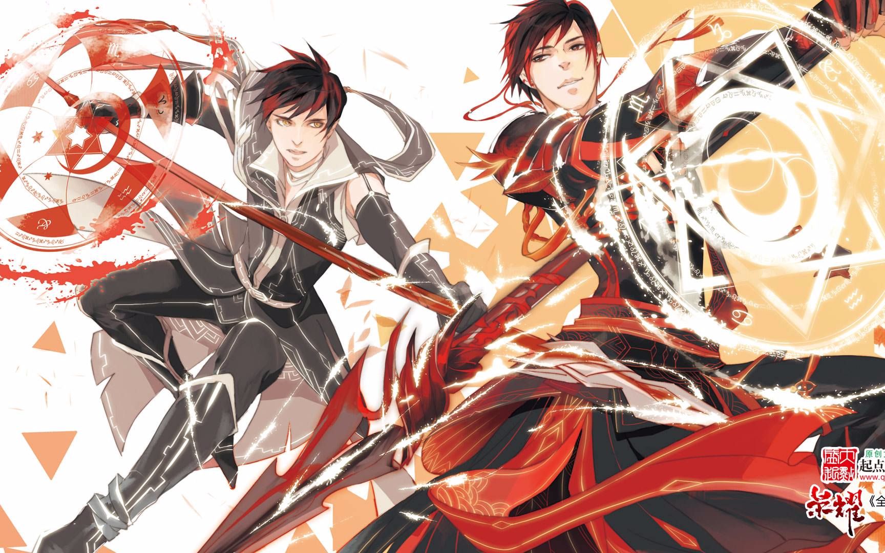 10】陷阵之志 有死无生-德邦总管_超清.kux_bilibili