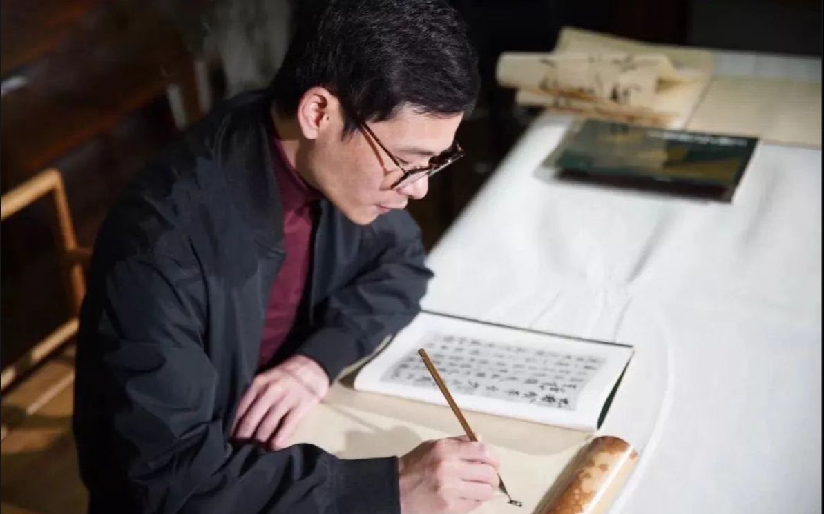 杭州从起堂书法高考考研工作室