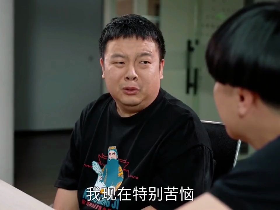 猪小明追求女神不成反遭毒打,蘑菇头肠子都悔青了!爆笑挨打场面