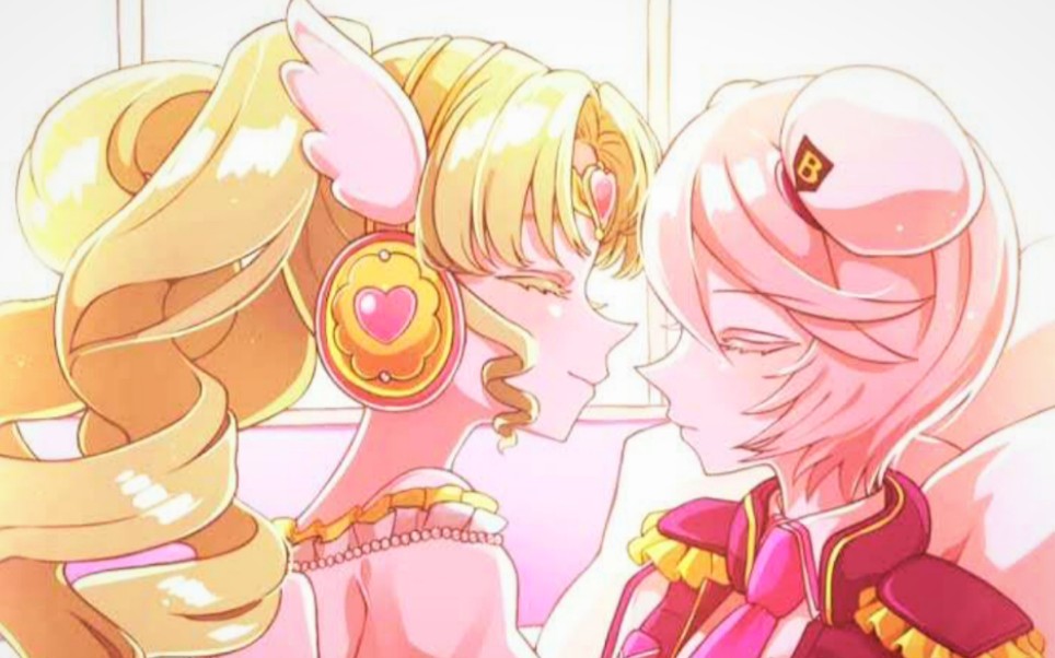 紫京院响×法露露‖响法 "bonsoir,公主"