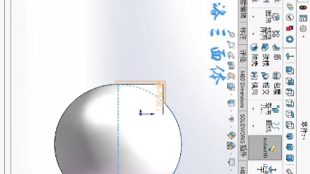 solidworks勒洛三面体哔哩哔哩bilibili