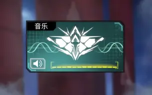 Download Video: 【APEX英雄】音乐包 | 羽化