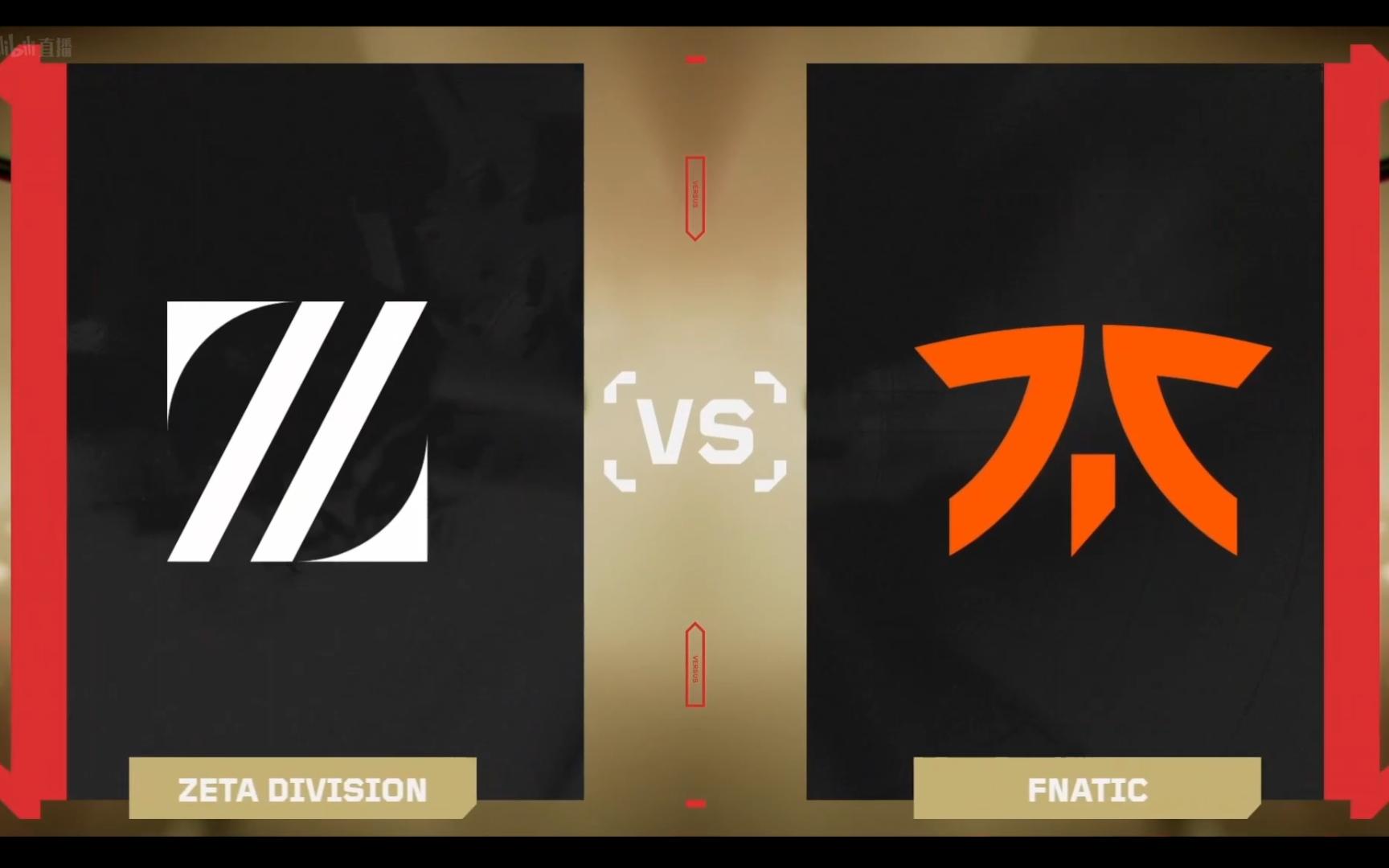 fnc vs zeta 图二 haven 【mccarthy404解说】