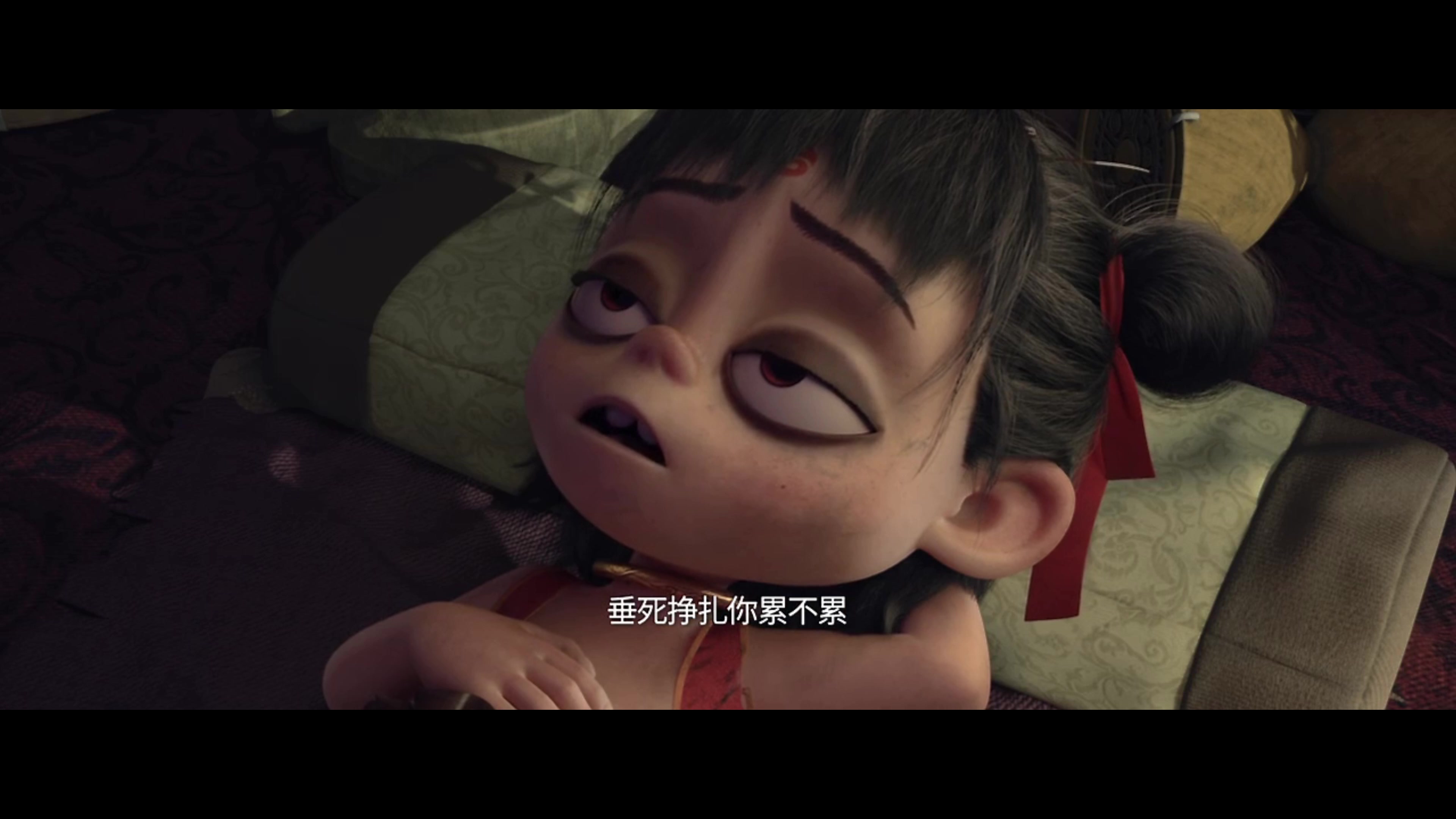 《哪吒之魔童降世》:打油诗,我是小妖怪,逍遥