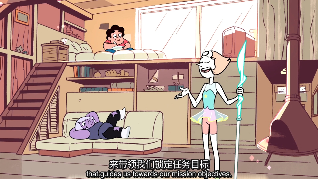 [stevenuniverse]宇宙小子史蒂文(英配中文字幕)11