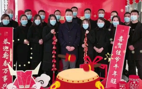 [图]正月初五迎财神，财神到，福运来，祝愿大家发大财！#财神#4S店那些事