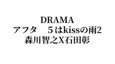 DRAMA】銀の鎮魂歌【森川智之x石田彰】_哔哩哔哩_bilibili