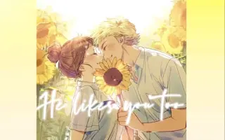 冥想告白 搜索结果 哔哩哔哩 Bilibili