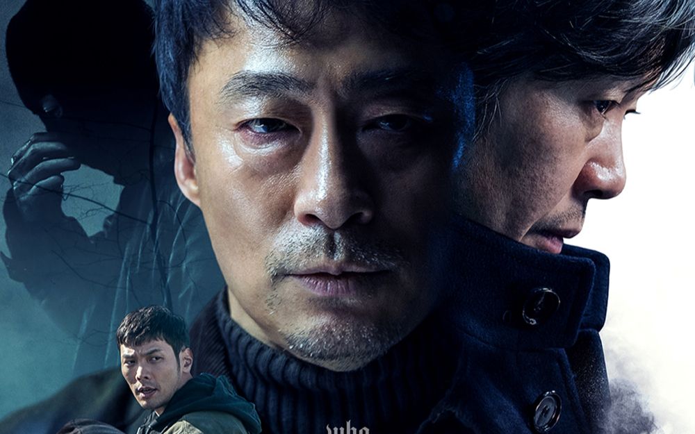 野兽.The Beast.2019.HD1080P 韩国动作哔哩哔哩bilibili