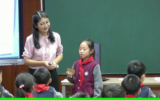 [图]【有完整视频】苏教版小学数学三上《长方形和正方形的认识》优质课教学实录，江苏省