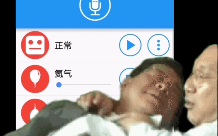 你是一咕一咕咕咕咕...嗷嚎嗷嚎(震声)哔哩哔哩bilibili