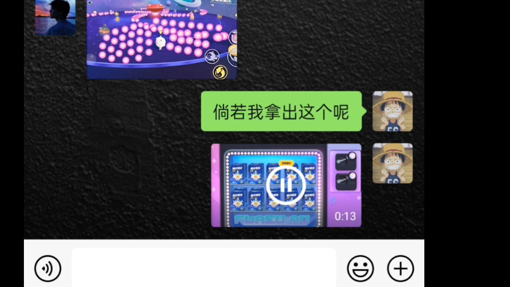 离谱-蛋仔派对阿呆-蛋仔派对阿呆-哔哩哔哩视频