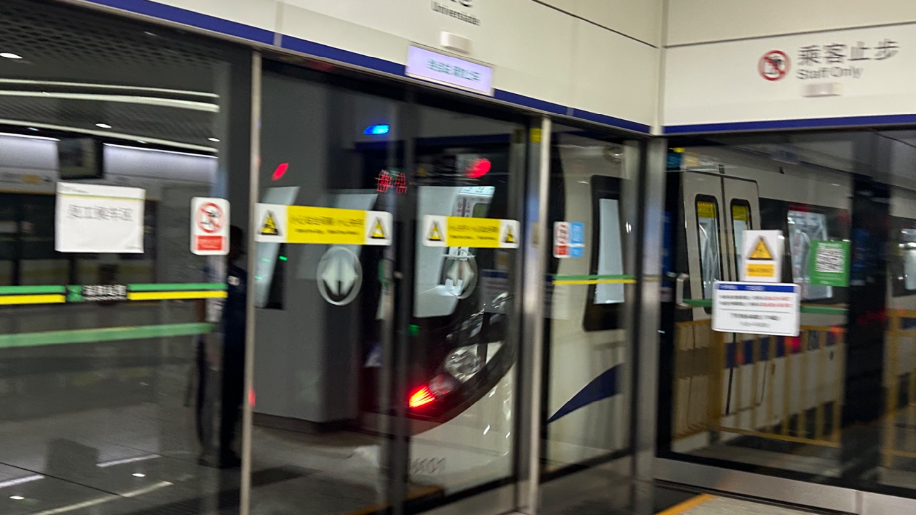 16号线二期增购车16a1206株1634车上线运行 初次体验实录