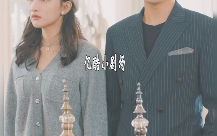 [图]第29集-逆天龙婿