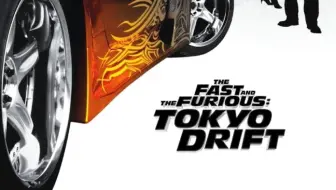 Teriyaki Boyz Tokyo Drift 速度与激情3 东京漂移 电影主题曲 超清 哔哩哔哩 Bilibili