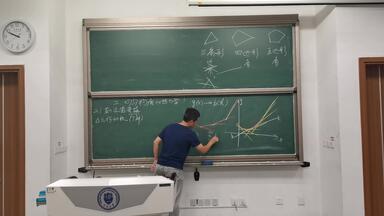 week2_wed_熵.热力学基本<em class="keyword">方程</em>.<em class="keyword">勒让德</em>变换