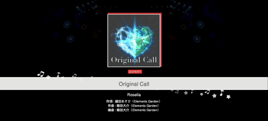 【邦邦】Original Call ex25fc