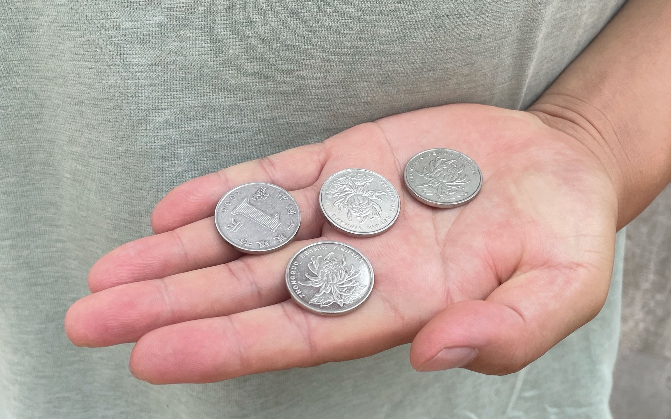 刘谦空手变出4个硬币,教学来了,蛮有趣哦!_哔哩哔哩_bilibili