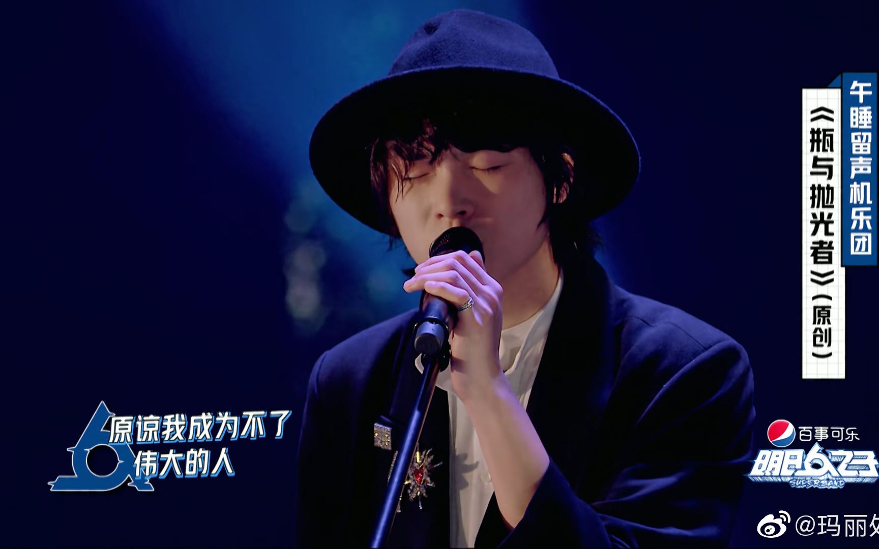 【廖俊涛的高光时刻】【i will miss you】在我心里他们就是第一!