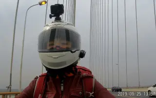 国道9号 搜索结果 哔哩哔哩 Bilibili