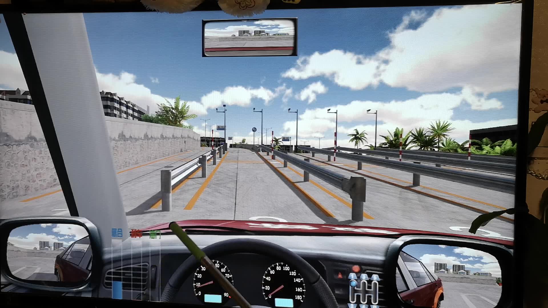 新手学车模拟机,科目二教学视频-坐着火车唱着歌-默认收藏夹-哔哩哔哩