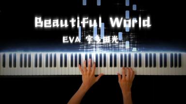 HDTV] 宇多田ヒカル- COLORS (HEY!HEY!HEY! Music Champ 2003.02.22)_