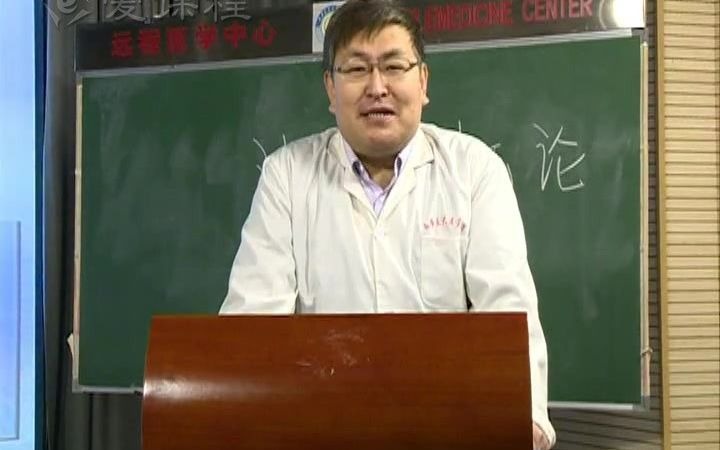 [图]【西安交通大学】法医学