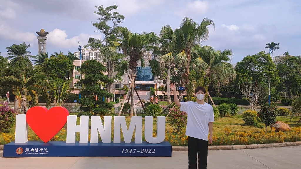 关于海南医学院附属医院黄牛排队挂号，的信息