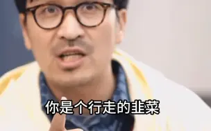 Download Video: 29私立大专女孩想“改变现状”，没有英语没有钱    暴叔真诚劝退，拉一个是一个：务实学技术，拓宽自己的赛道，不要想这条路