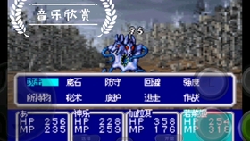 天外魔境青天之外黑梦城的塌陷樱之若莱 哔哩哔哩 つロ干杯 Bilibili