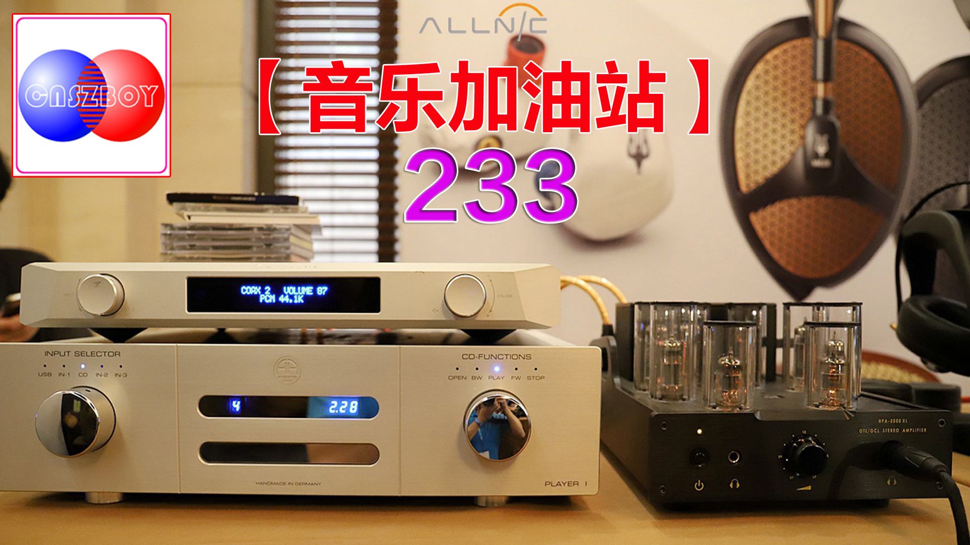 [图]全网最棒的音质，经典老歌，HIFI，试音碟，【赠品试音碟Ⅰ】