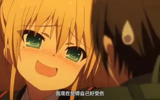 沙耶-哔哩哔哩_Bilibili