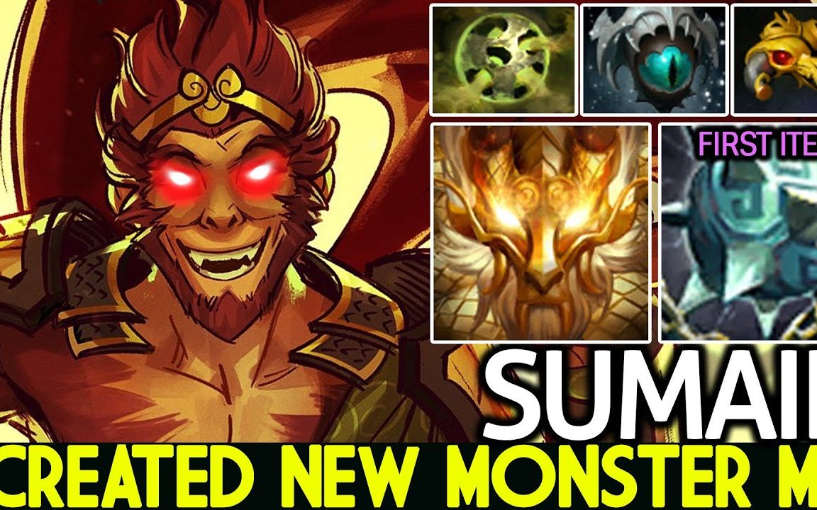 【dota2】sumail&猴子 created new monster mid first item gleipnir