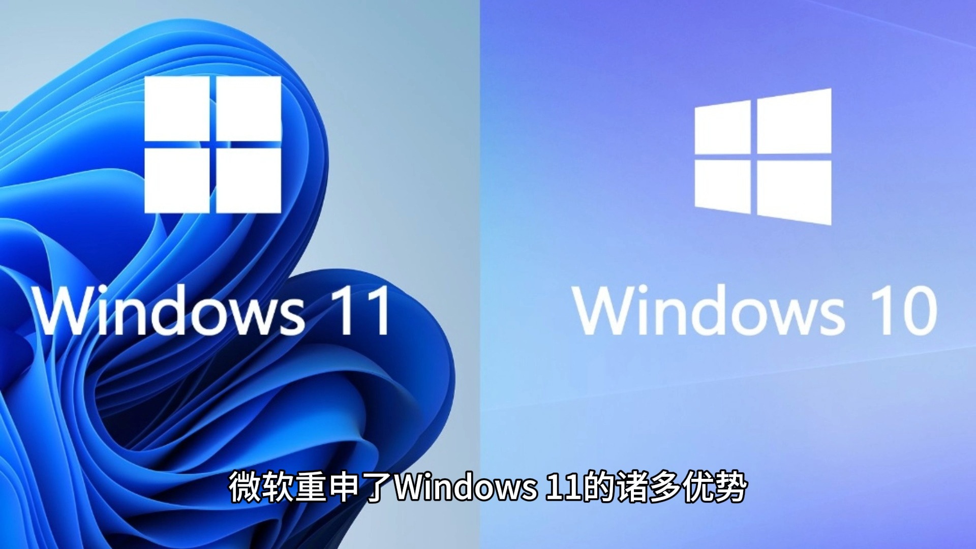 win10易升是什么,windows10易升是什么可以卸载吗? win10易升是什么,windows10易升是什么可以卸载吗?