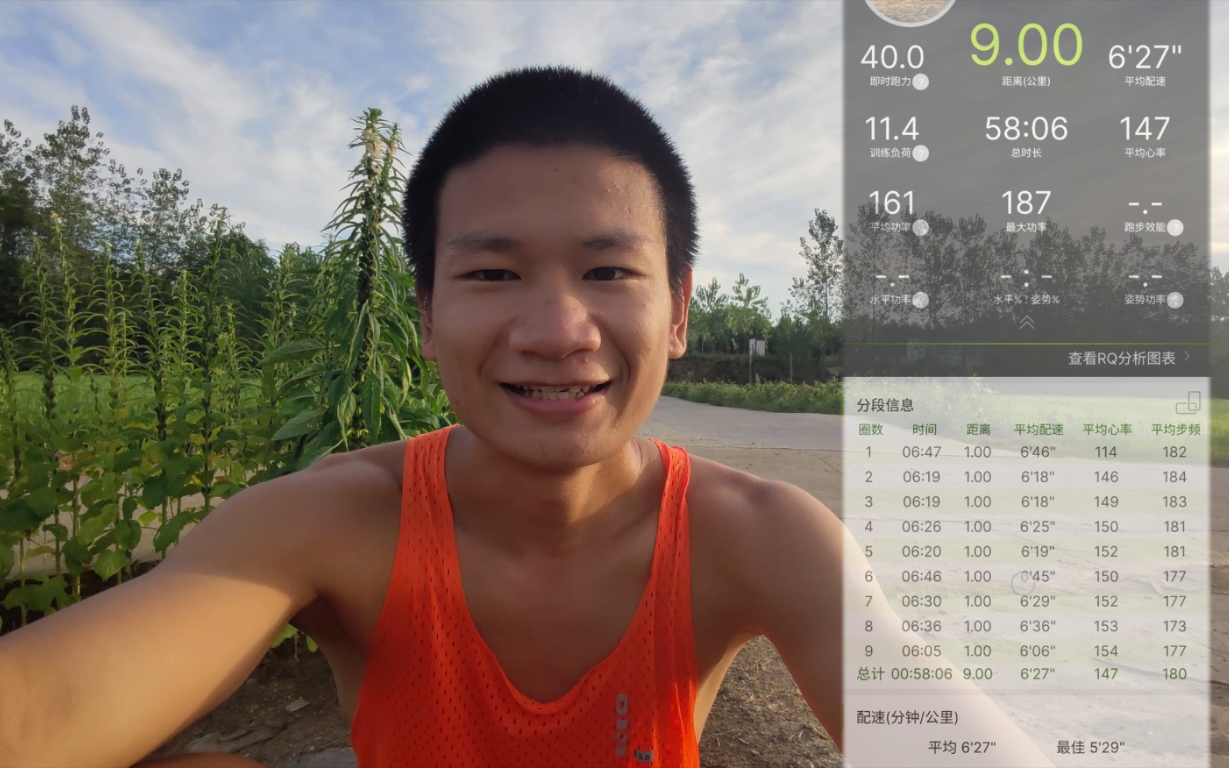 9km轻松跑|受前几天半马的影响,这几天体能有所下降,将后面训练改为减量恢复训练.哔哩哔哩bilibili