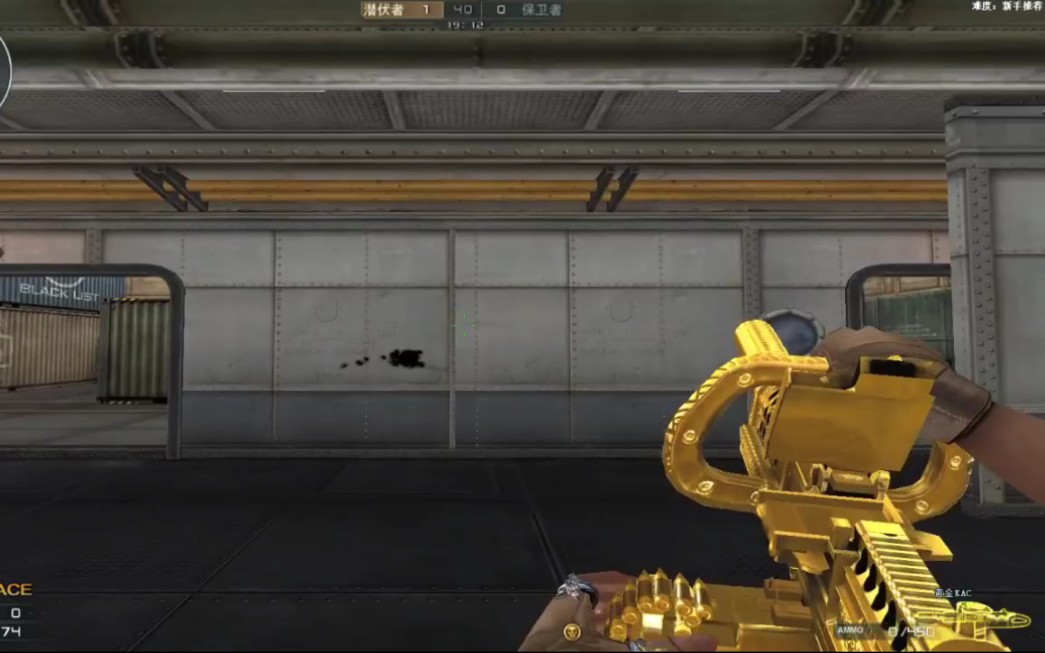 cf 黄金kac 机枪 弹道一览_穿越火线