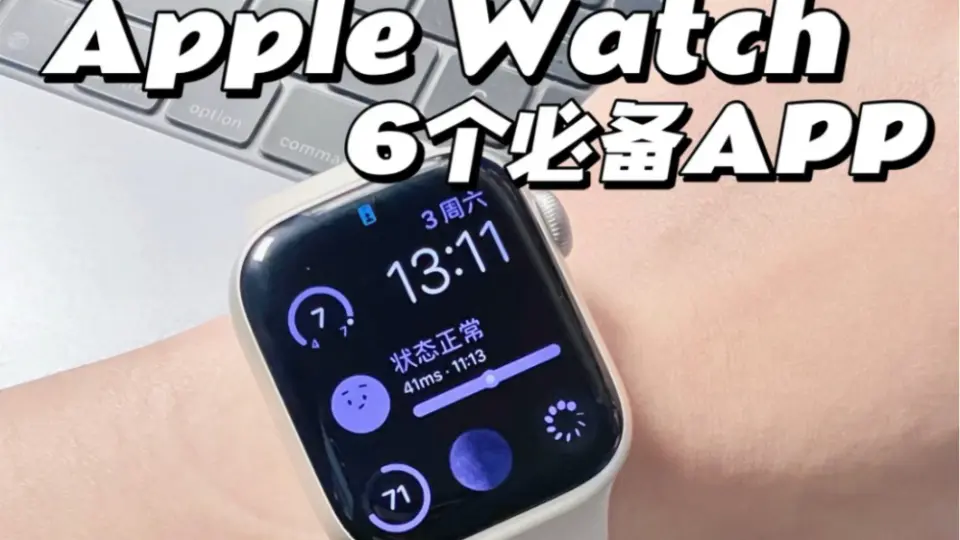 APPLE APPLE WATCH SE2 40 SLAL SL 202209… Apple Watch SE 2nd APPLE APPLE WATCH SE2 40 SLAL SL 202209… Apple Watch SE 2nd