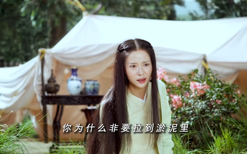 一个想称霸江湖,一个厌倦武林,注定不能在一起/三少爷的剑