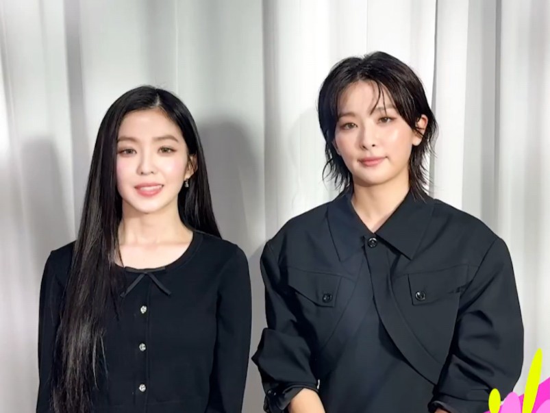 裴珠泫 x 姜涩琪 阿涩年末舞台问候视频