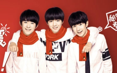 【TFBOYS】企鹅FM专访TFBOYS 平安夜特辑哔哩哔哩bilibili